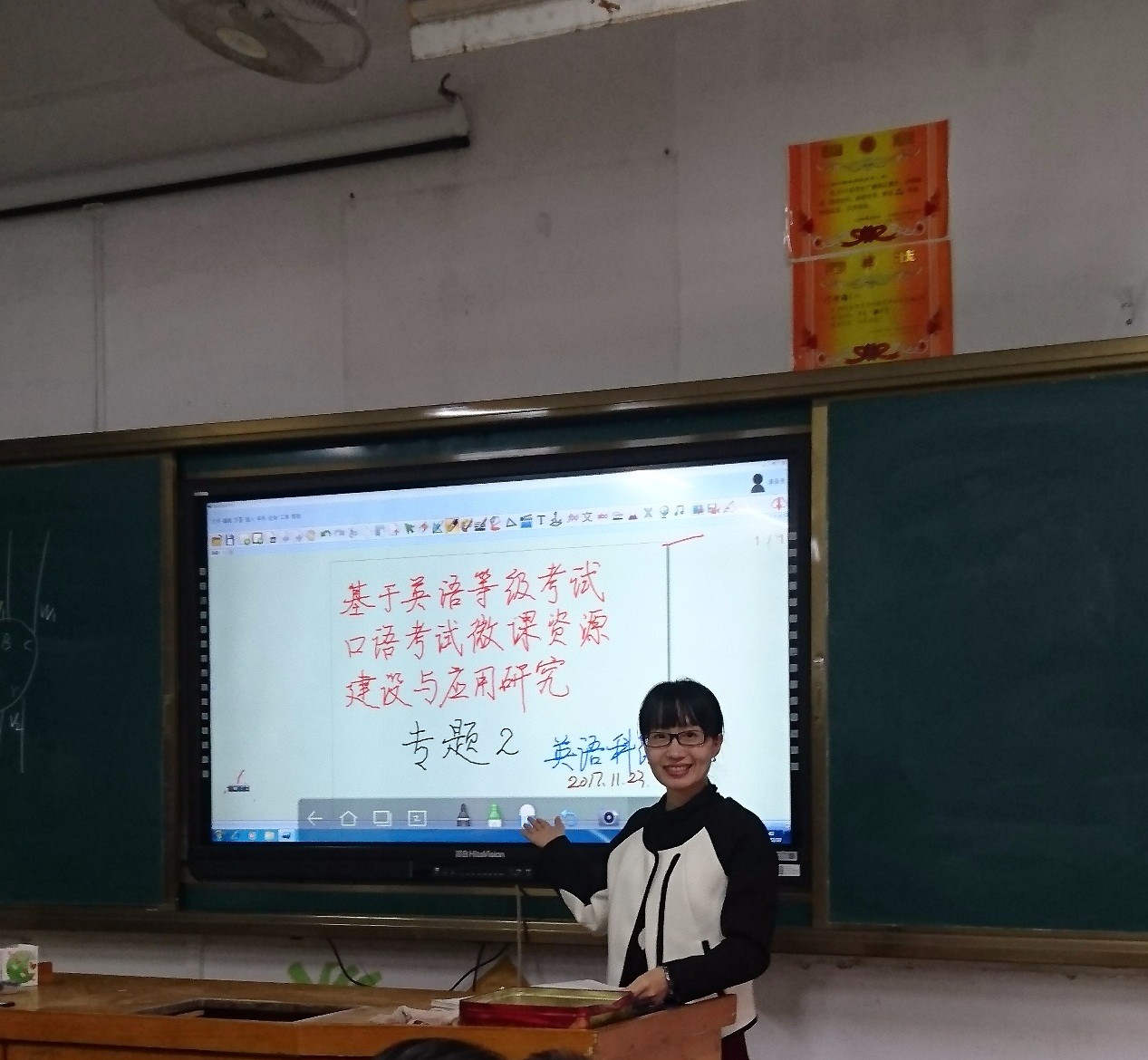 image1.jpeg