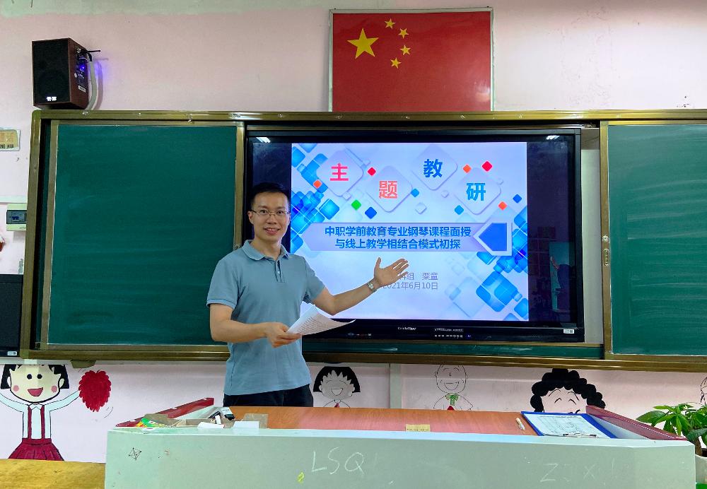 图1.JPG